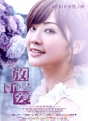 玩家分享：我在未来战士中的最佳战斗经历